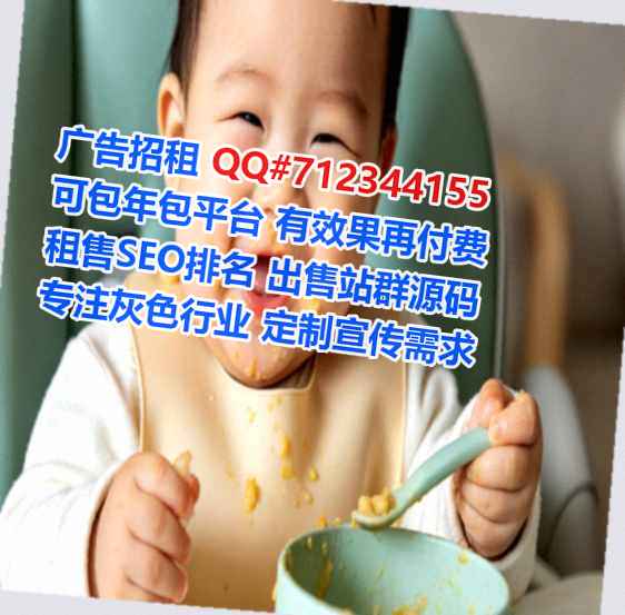 易门孕母文化传播事务所